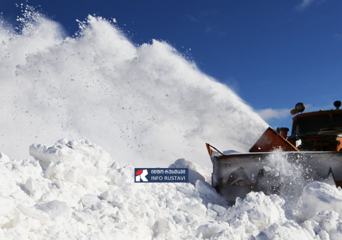 ქვემო ქართლში, რთული მეტეოროლოგიური პირობების გამო, საგზაო მოძრაობა შეზღუდულია