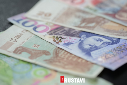 ვინ, ვის და რამდენი შესწირა