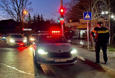 "თავი ჰქონდა გატეხილი"