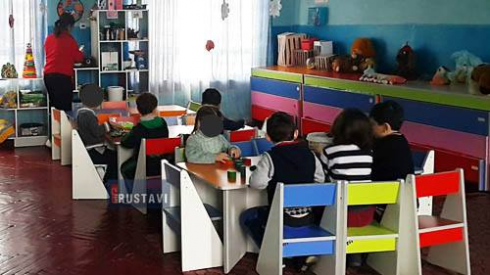 ჩართულია თუ არა ბაღებში გათბობა