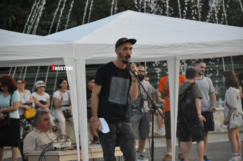 "ჩვენ კანონის აღსრულებას მონიტორინგს გავუწევთ"