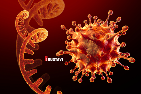 კორონავირუსის ახალი შტამი "ომიკრონი"