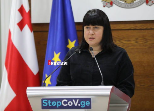 რატომ ვერ შემოვიდა ქვეყანაში Pfizer-ის ვაქცინა