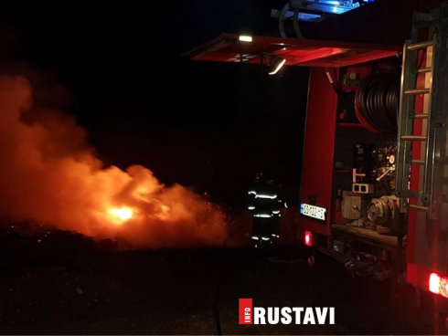 კვამლი რუსთავის თავზე