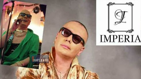 ექსკლუზიურად რუსთაველებისთვის