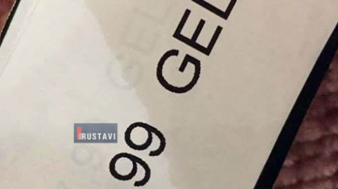 "შავი პარასკევის" შავი ფასები (ფოტო)