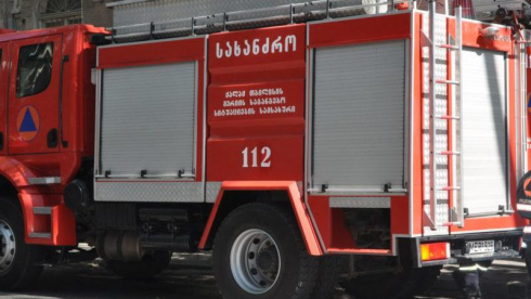 ხანძარი ბანკში