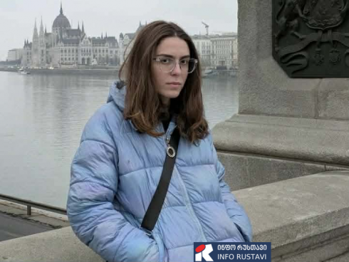 რუსთაველმა სტუდენტმა უნგრეთში სწავლისთვის 100%-იანი დაფინანსება მოიპოვა