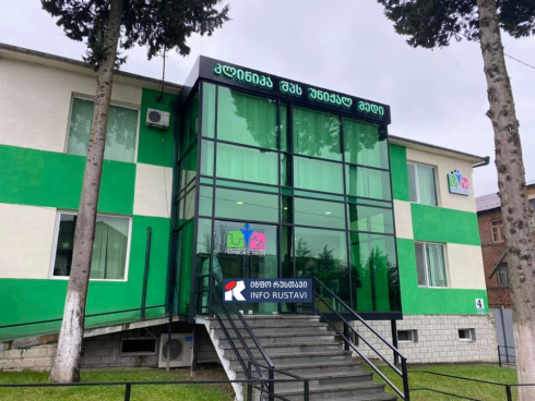 კლინიკაში ექიმმა თვითდაზიანებები მიიყენა