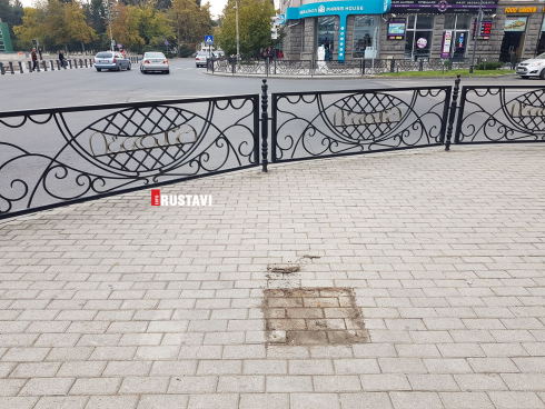 "ბიჭი წაიყვანეს გოგო მოიყვანეს" [photo]