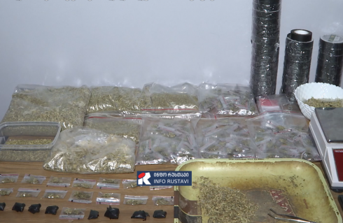 ნარკოდანაშაულისთვის 1 პირი დააკავეს