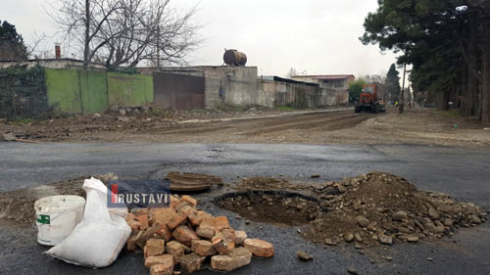 გაგარინის ქუჩაზე ასფალტის საფარი დაიგო.