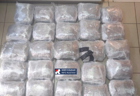საბერძნეთში ქართველს 29 კგ ნარკოტიკული ნივთიერება უპოვეს