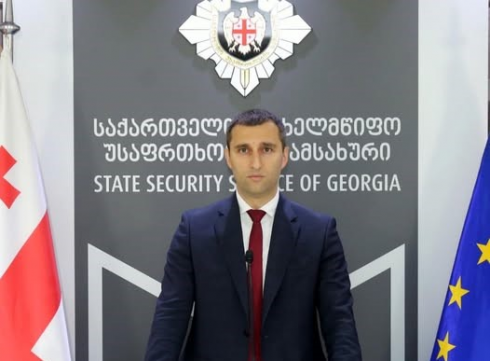 სუს-მა კორუფციულ დანაშაულებებზე 30 ადამიანი დააკავა