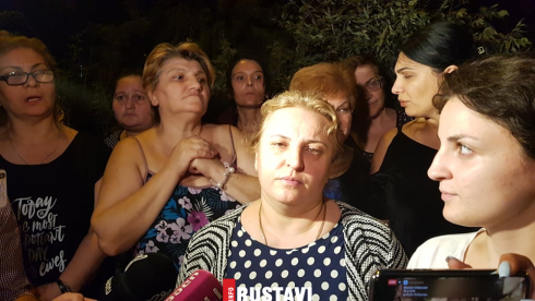 ახალი დეტალები დაკარგული გოგოს შესახებ