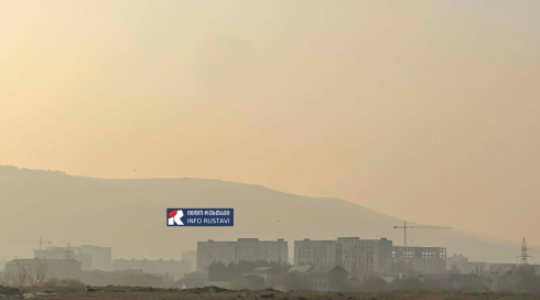 რა მაჩვენებელზეა ჰაერის დაბინძურება რუსთავში