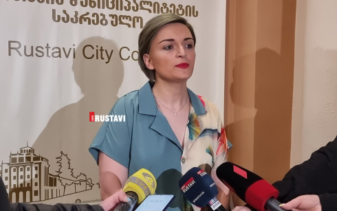"ვთავაზობთ ორივე პარტიას შეიქმნას ანტიკორუფციული კომისია"