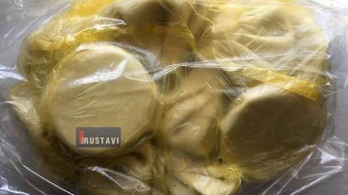 ფეკალური დაბინძურების მაჩვენებელი ნახევარფაბრიკატების საწარმოში