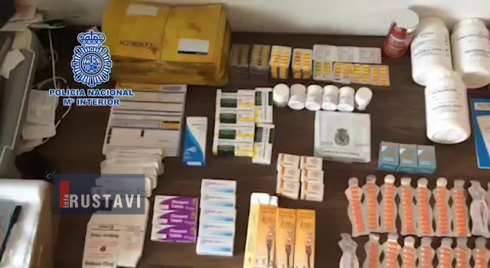 ესპანეთში ორი ქართველი დააკავეს (ვიდეო)