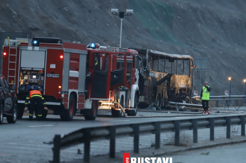 ბულგარეთში ავტობუსის აფეთქებას 45 ადამიანი ემსხვერპლა [video]