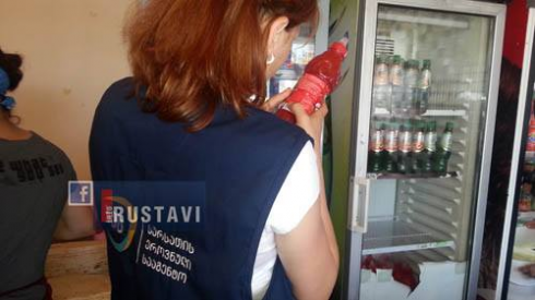 რუსთავში 4 სასურსათო მაღაზია დააჯარიმეს