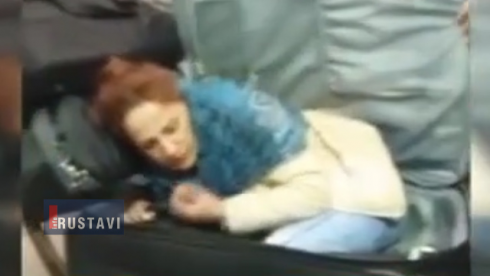 22 წლის გოგონა თურქეთის საზღვარზე ჩემოდნით გადაჰყავდათ (Video)