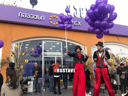 "იმპექსის" 2 ახალი ფილიალი რუსთავში [video]