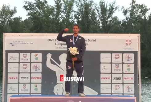 ალექსანდრე წივწივაძემ მე-2 ოქროს მედალი მოიპოვა