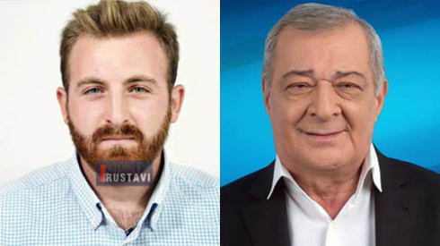 "ჩვენ ერთად უფრო ბევრ რამეს გავაკეთებთ ვიდრე კონკურენტულ პირობებში"