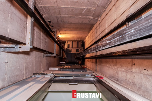 ლიფტი ჩამოვარდა