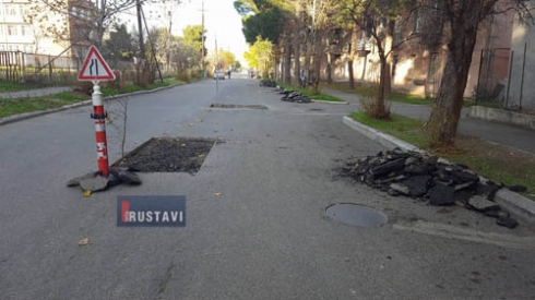 ორმული სამუშაოები ქალაქში