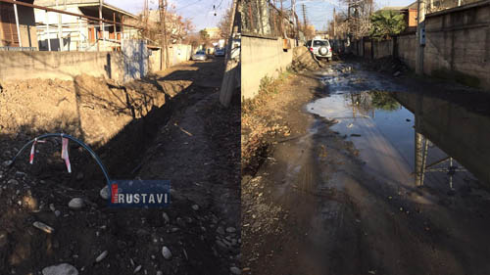 "1 თვის წინ გადათხარეს, წავიდნენ და აღარ გამოჩენილან".