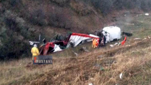 ავარია მაგისტრალზე