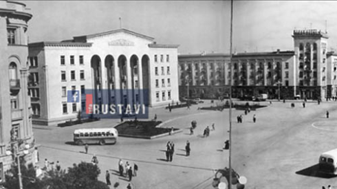 რუსთავი 70 წლის ხდება