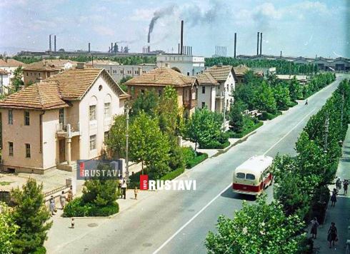 "ძველი და ფერადი რუსთავი" [photo]