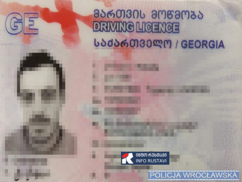 პოლონეთში,38 წლის ქართველი მამაკაცი დააკავეს [Video]