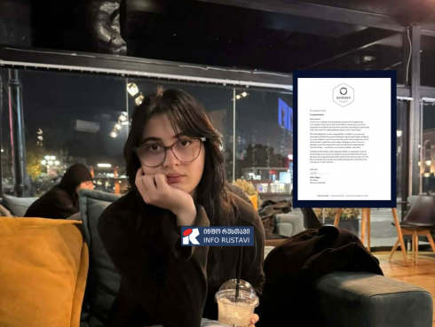 რუსთაველი მოსწავლე სწავლას აშშ-ში გააგრძელებს