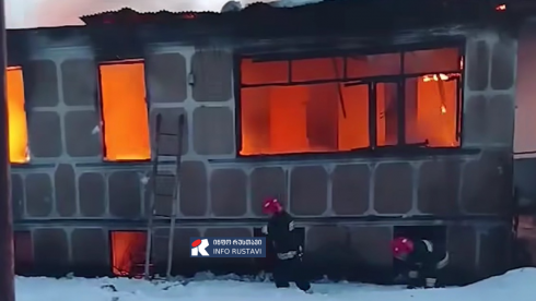 ხანძარს დედა-შვილი ემსხვერპლა