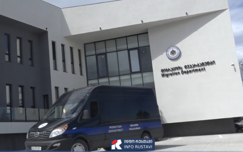 საქართველოდან უცხო ქვეყნის 78 მოქალაქე გააძევეს
