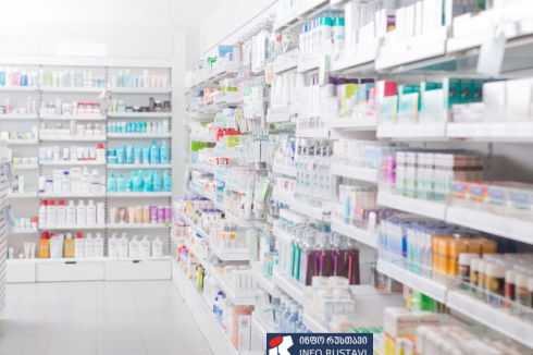 თურქეთიდან იმპორტირებული მედიკამენტების ჩამონათვალი გაფართოვდა