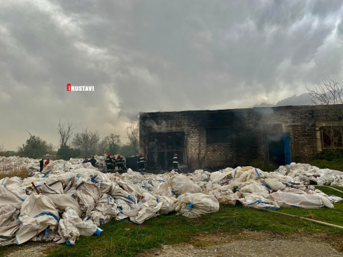 ხანძარი გაჩიანში [video]
