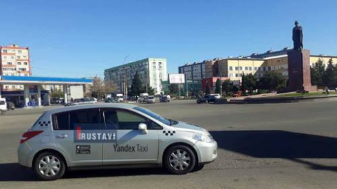 ხართ თუ არა კმაყოფილი მომსახურებით