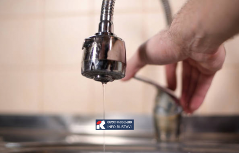 რუსთავში 10-მდე ქუჩას წყლის მიწოდება შეეზღუდა