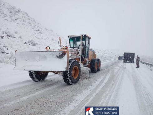 რა ვითარებაა გზებზე