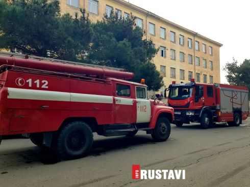 ხანძარი რუსთავში