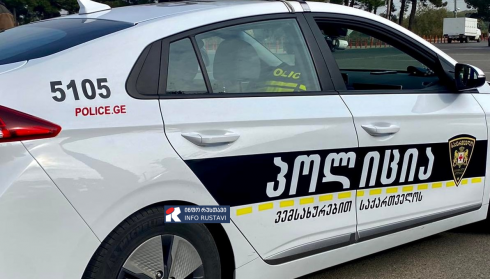 ბიჭმა, ცოლად მოყვანის მიზნით, ბიძაშვილი მოიტაცა