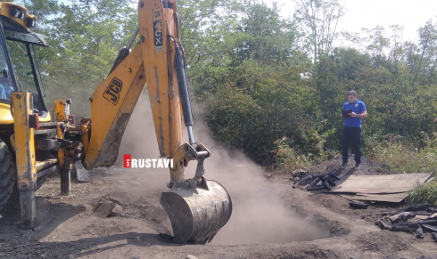 ტერიტორიის დაკვამლიანება და ატმოსფერული ჰაერის დაბინძურება