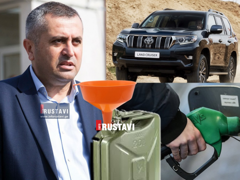 130 ლიტრი საწვავი 90 ლიტრიან ავზში [photo]