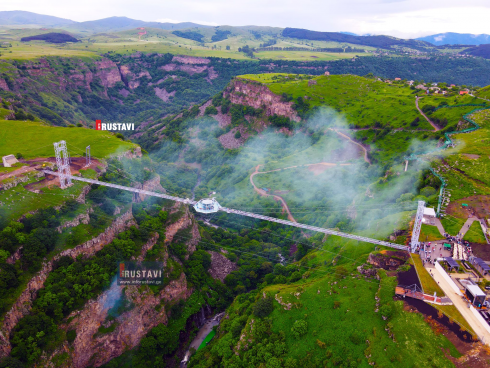 რა ღირს წალკის კანიონზე შესვლა