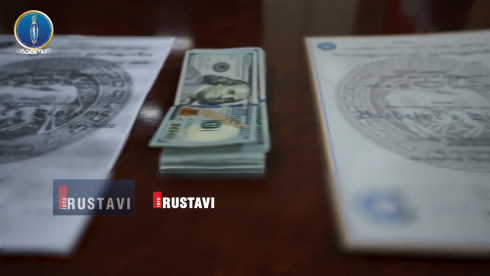 ყალბი დიპლომების გასაღების ფაქტი (video)